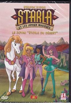 斯达拉公主和宝石骑士