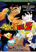 龙珠Z特别篇：一个人的最终决战 挑战弗利萨的Z战士 孙悟空之父