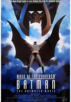 蝙蝠侠大战幻影人