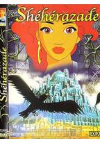 雪儿公主历险记