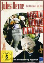 环游地球八十天