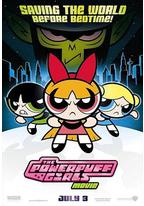 飞天小女警 剧场版