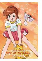 魔法之星爱美 雲光る