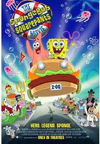 海绵宝宝历险记