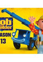 巴布工程师 第十三季