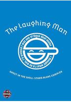 攻壳机动队SAC：笑面男