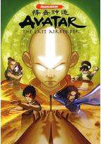 降世神通 第二季