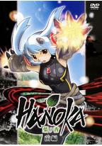 最终兵器魔神少女 叶之香