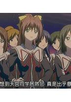 心跳回忆 ONLY LOVE