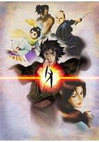 天保异闻妖奇士