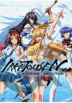 一骑当千 XTREME XECUTOR