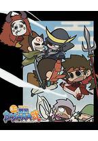 战国BASARA 第二季 特典