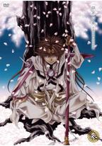 最游记外传OVA第三卷：萌芽之章