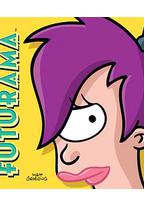 飞出个未来 第八季