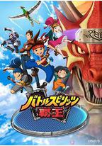 战斗之魂：霸王