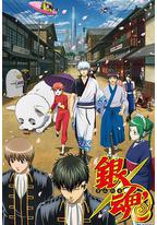 银魂 第二季