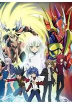 卡片战斗先导者 亚洲巡回赛篇