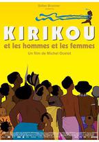 叽哩咕与男人和女人