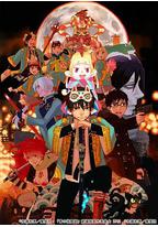 青之驱魔师 剧场版