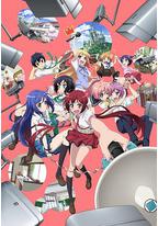 城下町的蒲公英