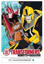 变形金刚：领袖的挑战 第一季