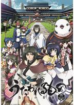 传颂之物 虚伪的假面