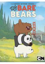 咱们裸熊 第一季