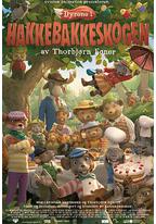 哈吉布基的森林冒险