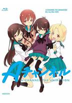 A频道 OVA：吃火锅吧