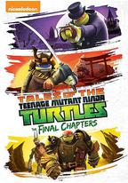忍者神龟 第五季