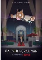 马男波杰克 第五季