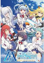 异界群敌 代码重组