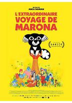 马茹娜的非凡旅程