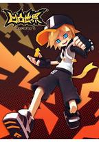 凹凸世界 第三季