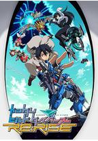 高达创形者 再起