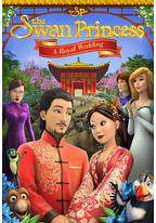 天鹅公主：皇室婚礼