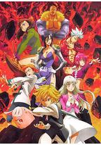 七大罪：愤怒的审判