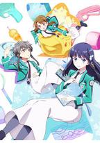 魔法科高校的优等生