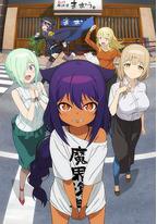 贾希大人不气馁