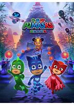 睡衣小英雄 第三季