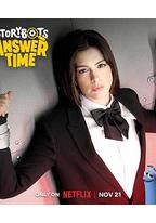 故事机器人：答案时刻