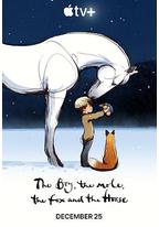 男孩、鼹鼠、狐狸和马