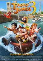 考古奇兵：翡翠石碑的诅咒