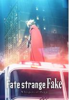 命运/奇异赝品 黎明低语