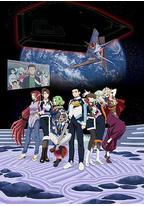 天地无用！GXP 乐园始动篇