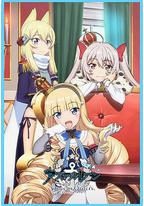 碧蓝航线 女王号令