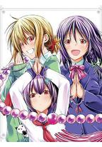 庙不可言 OVA上集