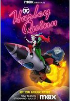 哈莉·奎茵 第四季