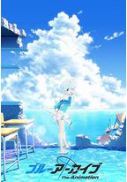 碧蓝档案 The Animation