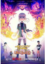 少女大战异世界